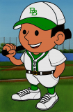 Mateo Aquino