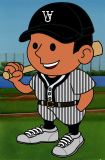 Jose Reynoso