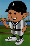 Xavier Baez
