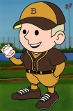 Felix Espinosa