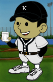Drew Larson