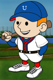 Joey Witt