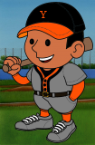 Benito Aguilera