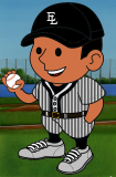 Rafael Pena
