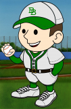 Russel Billingsley