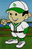 Julio Perez