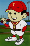 Cody Giuliani